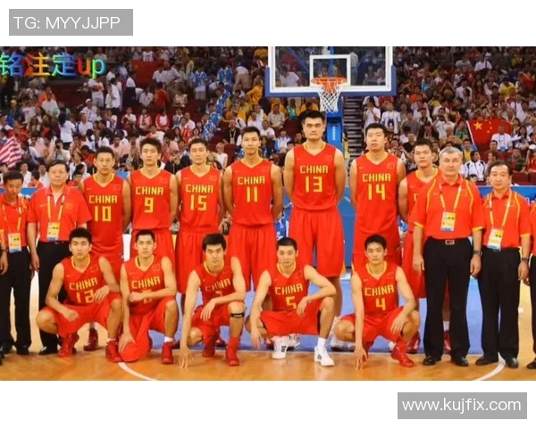 08年奥运会中国男篮对战西班牙队的精彩瞬间与历史意义分析